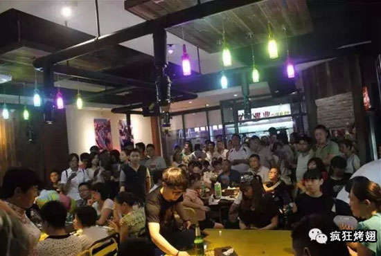 静乐锡纸烤鸡翅