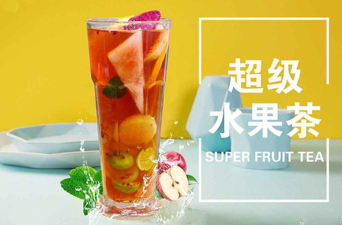 静乐水果茶培训